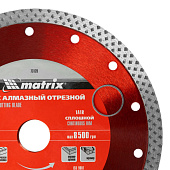 Диск алмаз. отрез. сплошной 180х22,2мм, сухое/мокрое резание Matrix Диск алмаз. отрез. сплошной 180х22,2мм, сухое/мокрое резание Matrix