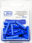  Наконечник соед. изолированный (1,5-2,5 мм2) 25 шт. 
