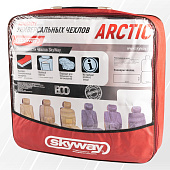 Чехлы на сиденья SKYWAY ARCTIC 1018 меховые искусственные 2 предмета, серый Чехлы на сиденья SKYWAY ARCTIC 1018 меховые искусственные 2 предмета, серый