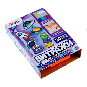 Набор для творчества Школа талантов Раскрась витражики - космос, 20 шт в наборе, 4903730 Набор для творчества Школа талантов Раскрась витражики - космос, 20 шт в наборе, 4903730