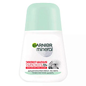 Дезодорант шариковый GARNIER Mineral Эффект магния, ультрасух.72 ч. женский. 50мл