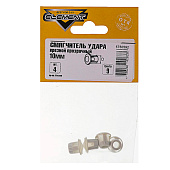 Смягчитель удара врезной 10мм прозр (4 шт) "Elemen Смягчитель удара врезной 10мм прозр (4 шт) "Elemen