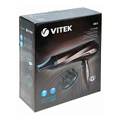  Фен VITEK VT-2298 коричневый 