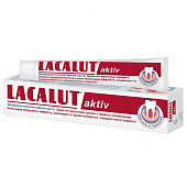  Зубная паста Лакалют Актив 75мл 
