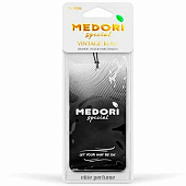 Ароматизатор подвесной Medori Vintage rose Ex Nihilo Fleur Narcot Ароматизатор подвесной Medori Vintage rose Ex Nihilo Fleur Narcot