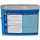 Краска фасадная акрилатная Текс Профи База А 9л. Краска фасадная акрилатная Текс Профи База А 9л.