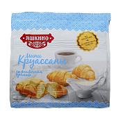  Мини-круассаны Яшкино 180г со Сливочным кремом 