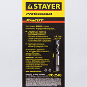  Центрирующее сверло 75мм для державок/STAYER "PROFESSIONAL 