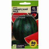 Арбуз Сибирский Мед СА 1гр