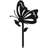 Фигура для кашпо металл 'Бабочка' 15 х 8 'Gardissimo' Д9160 Фигура для кашпо металл 'Бабочка' 15 х 8 'Gardissimo' Д9160