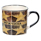 Кружка 300 мл Настоящий мужчина 133-08070 Кружка 300 мл Настоящий мужчина 133-08070