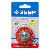 Щетка дисковая д/дрели 50мм нейлон.пров. ЗУБР Щетка дисковая д/дрели 50мм нейлон.пров. ЗУБР