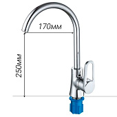 Смеситель для кухни бок.ручка на гайке 5124 А71 CALORIE Люкс Смеситель для кухни бок.ручка на гайке 5124 А71 CALORIE Люкс