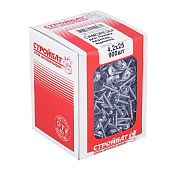  Саморезы металл-металл с прессшайбой ШСММ 4,2х25мм, 900шт, цинк 