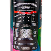  Краска-Спрей УДАРНИК 520мл Термостойкоя, Черная 