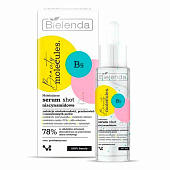  Молекулярная сыворотка Bielenda Beauty Molecules с ниацинамидом, 30мл 