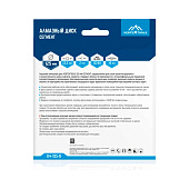  Диск алмазный 125х22,2мм, сегментный, сухая резка Vertextools 