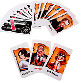 Игра "Мафия. Набор подарочный в коробке" (20 карт, 10 пластиковых масок) Игра "Мафия. Набор подарочный в коробке" (20 карт, 10 пластиковых масок)