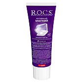 Зубная паста R.O.C.S Активный Магний 94мл Зубная паста R.O.C.S Активный Магний 94мл