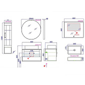  Тумба Craft со столешницей (под раковину чашу) дуб балтийский T8/DB CRF0108DB Aqwella 