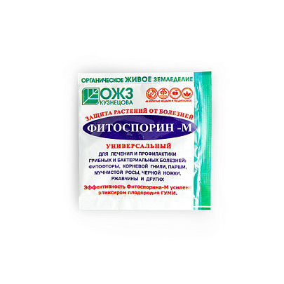 Фитоспорин-М Универсал 30гр Фитоспорин-М Универсал 30гр