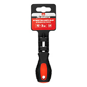 Отвертка PH2x38мм, CrV, двухкомп. рукоятка, магнитный наконечник, Matrix Anti-Slip Отвертка PH2x38мм, CrV, двухкомп. рукоятка, магнитный наконечник, Matrix Anti-Slip