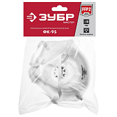 Коническая полумаска фильтрующая ФК-95 (KV-95), FFP2 с клапаном Коническая полумаска фильтрующая ФК-95 (KV-95), FFP2 с клапаном