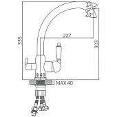 Смеситель для кухни с выходом для питьевой воды хром 35 A5179-7 Accoona Смеситель для кухни с выходом для питьевой воды хром 35 A5179-7 Accoona