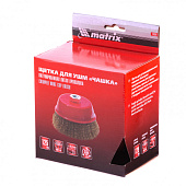 Щетка "чашка" для УШМ 125 мм, М14 латун. витая пров. Matrix Щетка "чашка" для УШМ 125 мм, М14 латун. витая пров. Matrix