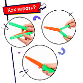 Гравитационный нож-бабочка Морковка, 10165739