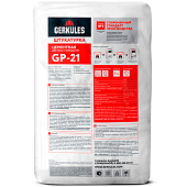  Штукатурка цементная GP-21 (25кг) /Геркулес 