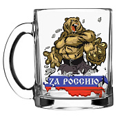  Кружка 320мл Я -русский стекло 878-592 