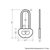  Замок навесной сувенирный сердечко Аллюр, латунь/золото 