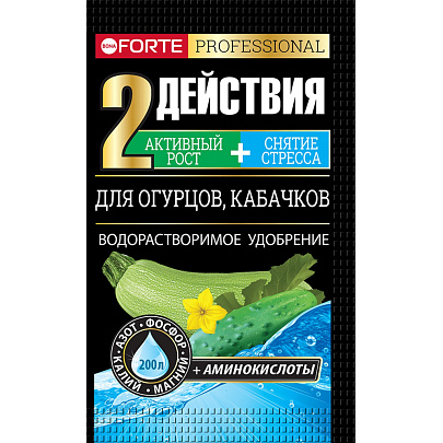 Бона Форте для огурцов, кабачков 100гр Бона Форте для огурцов, кабачков 100гр