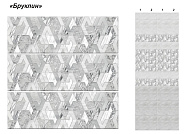 Панель ПВХ Бруклин 8х250х2700 Панель ПВХ Бруклин 8х250х2700