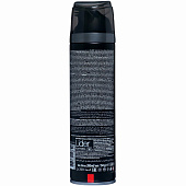 Пена для бритья MAJIX Carbon 200ml Пена для бритья MAJIX Carbon 200ml