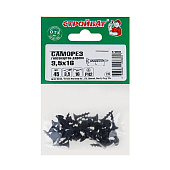  Саморезы гипсокартон-дерево ШСГД 3,5х16мм, фосфатированные 45шт 