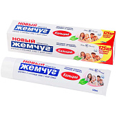  Зубная паста Новый жемчуг Кальций  125мл 