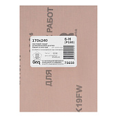Шлифлист на тканевой основе, серия 14а, зерн. 6Н(P180), 240 х 170 мм, 10 шт., водост. (БАЗ) Шлифлист на тканевой основе, серия 14а, зерн. 6Н(P180), 240 х 170 мм, 10 шт., водост. (БАЗ)