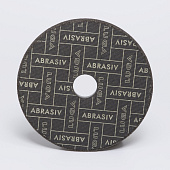 Диск зачистной (шлифовальный) по металлу 125х6,0х22, Луга Диск зачистной (шлифовальный) по металлу 125х6,0х22, Луга