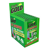Средство от засоров для кухни Vash Gold Expert гранулы САШЕ 70гр, 309196 Средство от засоров для кухни Vash Gold Expert гранулы САШЕ 70гр, 309196
