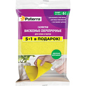  Салфетки для уборки вискозные 30х38 см СВЕРХПРОЧНЫЕ PATERRA , 406-162 