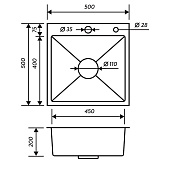 Набор 3 в 1 кухонная мойка+ корзина раздвижная+ дозатор врезной MR-5050 РМС Набор 3 в 1 кухонная мойка+ корзина раздвижная+ дозатор врезной MR-5050 РМС