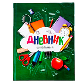 Дневник школьный для 1-11 класса, в твердой обложке, 40 л. "Зелёный" 9422218 Дневник школьный для 1-11 класса, в твердой обложке, 40 л. "Зелёный" 9422218