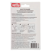 ВЕСЕЛЫЙ РОДЖЕР Крючки самоклеящиеся на блистере, 6 шт, 5 цветов, WF-104 440-108 ВЕСЕЛЫЙ РОДЖЕР Крючки самоклеящиеся на блистере, 6 шт, 5 цветов, WF-104 440-108