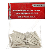 Клинья пластиковые для укладки плитки, 38х7мм, 50шт, РемоКолор Клинья пластиковые для укладки плитки, 38х7мм, 50шт, РемоКолор