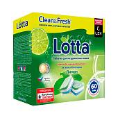  Таблетки для посудомоечных машин Clean&amp;Fresh All in 1, 60 таб. 
