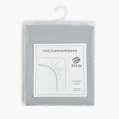 Простыня на резинке 180х200 Этель цв.светло-серый, 100% хлопок, бязь, 9046048 Простыня на резинке 180х200 Этель цв.светло-серый, 100% хлопок, бязь, 9046048