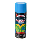 Эмаль аэрозольная HS-I №15/400ml "SKY BLUE"(ГОЛУБОЙ) Эмаль аэрозольная HS-I №15/400ml "SKY BLUE"(ГОЛУБОЙ)