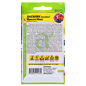 Василек Фрости Микс 0,2гр СА Василек Фрости Микс 0,2гр СА